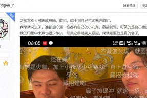 小孩EWC夺冠抢走了拳皇的关注度，被97遗老联手封杀
