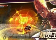 《酷酷爱魔兽》守望者技能点评（深度解析守望者技能特点）