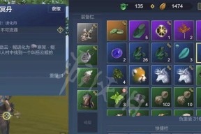 妄想山海垂天鲲属性技能全解析（以游戏为主，探究进化后的垂天鲲能力变化）