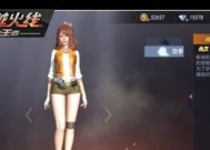 战魔（探索战魔的神秘力量）