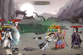 烟雨江湖太乙剑法详解？如何修炼太乙剑法？
