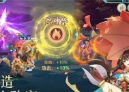 我本千金公测兑换码一览？如何获取和使用？