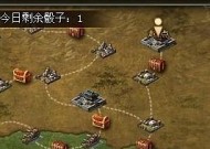 《罪案现场19-致命城堡》攻略指南（解密游戏中的谜题）
