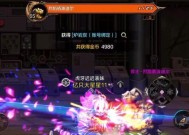 手游地下城与勇士金刚石获取途径是什么？如何获得金刚石？