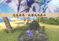 完美世界手游怎么自动挂机打怪啊？自动挂机设置方法是什么？