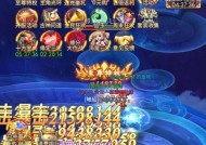 打造最强阵容，助你闯荡仙剑5手游（详解仙剑5手游阵容搭配）