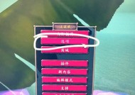 《魔兽》新手如何入手？游戏教程在哪里找？