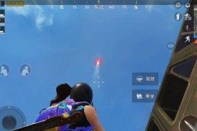 《无限法则》空投道具介绍——让你游戏更加丰富多彩（无限法则空投道具的种类及使用方法）
