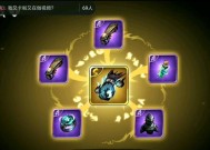 以忍者必须死3（掌握关键技巧）