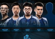 刀塔2中组建战队的流程是什么？有哪些注意事项？