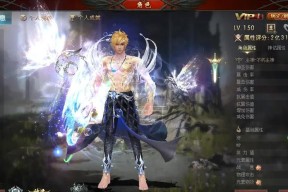 魔域口袋版灵魂用途是什么？