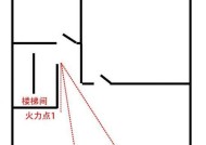 绝地求生中挂楼梯的技巧教程在哪里可以找到？如何正确挂楼梯？