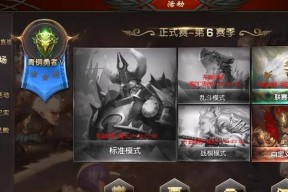 魔域一键升星的具体操作是什么？一键升星的技巧和注意事项有哪些？