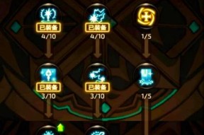 龙之谷手游牧师输出技巧有哪些？