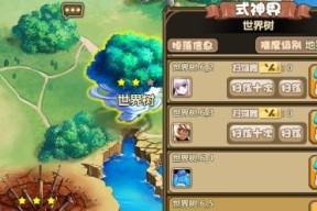 最强NBA门罗的属性能力详解（探秘G门罗的球场实力与技巧）