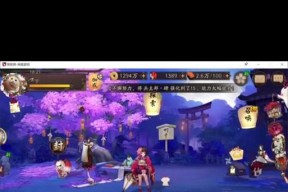 阴阳师殿堂级召唤屋怎么获得？有哪些途径可以获取？