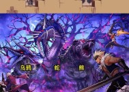 dnf纵火9制作方法是什么？