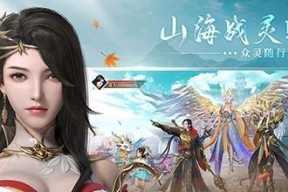 《盐与献祭》刷BOSS技巧大全（尽享独门秘籍）