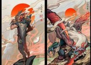 《以镖人手游绘卷怎么拼绘卷拼系统详解》（一起来解锁绘卷拼系统）