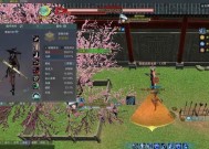 完美世界被砍项目恢复方法是什么？有无可能？