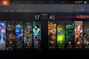 刀塔游戏中如何选择对战英雄？对战英雄的选择依据是什么？
