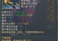 《征途2s天元实用技巧全解析》（掌握这些技巧）