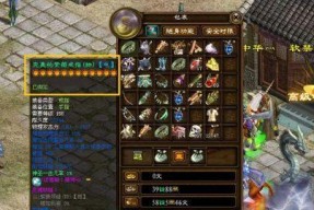 如何成为最强玩家——以新征途召唤怎么加点最强攻略为例（掌握加点技巧）