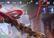 王者观战功能如何开启？