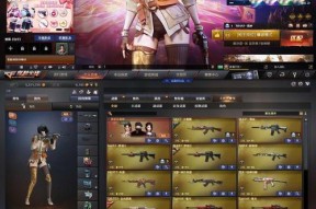 CF手游黄金迷你玉凝需要多少钱才能抽到？抽到的概率是多少？
