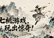 王者荣耀快速赚钱方法有哪些？