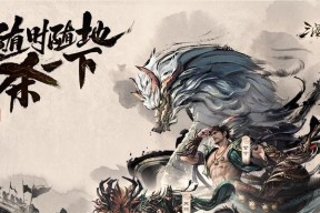 魅族三国杀渠道服下载方法是什么？下载渠道服需要注意什么？