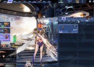 《星际战甲》315版本赋能效果全面解析（315版本新增赋能效果一览）