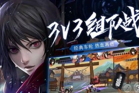 《魂之轨迹》新手必看职业选择指南（以游戏为主）