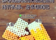 我的世界狐狸驯服的方法是什么？