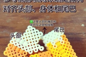 我的世界狐狸驯服的方法是什么？