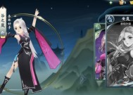 《剑网3指尖江湖》于睿技能属性详解（了解于睿技能属性）