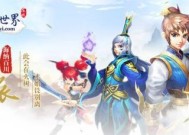 《梦想世界》游戏火热进行中（八月好声音引爆梦想舞台）