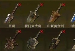 《艾尔登法环武器附魔的buff收集攻略》（如何通过附魔获得最强战斗力）