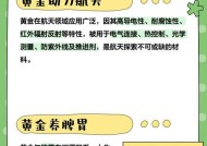 征途中克金的方法有哪些？克金的利弊是什么？