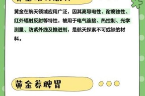 征途中克金的方法有哪些？克金的利弊是什么？