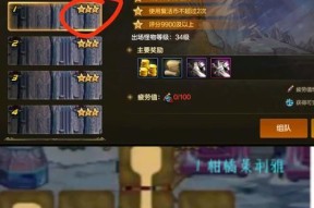 DNF木瓜快速获取方法（以游戏为主的DNF木瓜获取秘籍）