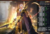 加勒比外套在魔域中如何获取？进入魔域的正确方式是什么？
