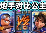 皇室战争塔攻击力如何增强？