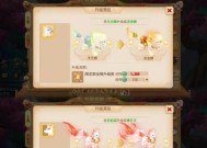 《梦幻西游》游戏极速升级方法（以最快速度提升等级）
