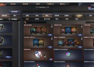 cf手游50元充值卡能升多少级？升级策略是什么？