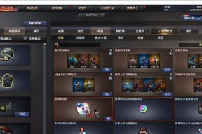 cf手游50元充值卡能升多少级？升级策略是什么？