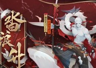 打造稳健阵容，轻松通关荒川秘闻（打造稳健阵容）