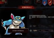 魔域电脑版熔炉无法使用的原因是什么？如何解决？