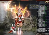魔域跨服打野高效玩法是什么？如何提升技能？