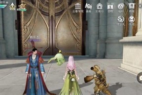 《天谕手游》任务攻略（羊任务攻略）